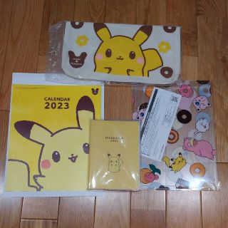 ポケモン(ポケモン)のミスド福袋2023　4点　ポケモン　ピカチュウ　スケジュールン(ノベルティグッズ)