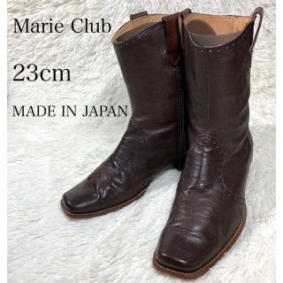 マリークラブ ブーツ(レディース)の通販 43点 | Marie Clubの