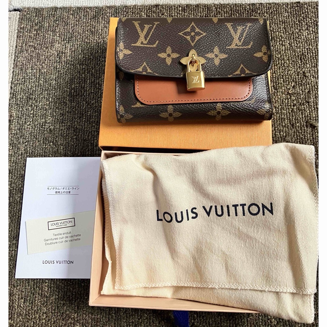 LOUIS VUITTON  購入希望の方値下げ可