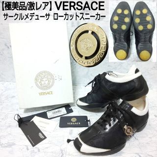 ヴェルサーチ(VERSACE)の【極美品/激レア】VERSACE ローカットスニーカー サークルメデューサ 総柄(スニーカー)