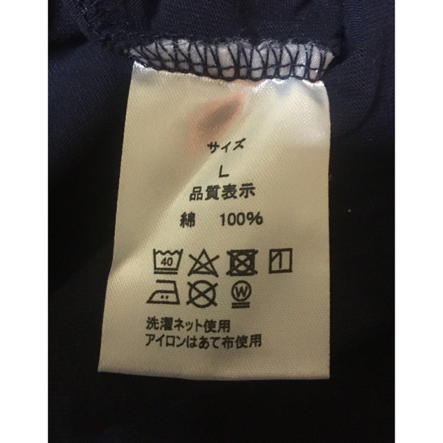 くまのがっこう(クマノガッコウ)のくまのがっこうジャッキーTシャツ^_^未使用に近いジャッキー^_^ レディースのトップス(Tシャツ(半袖/袖なし))の商品写真