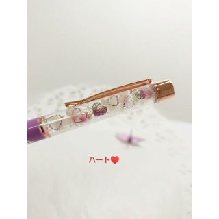 ハート ♡ ハーバリウムボールペン No.7(その他)