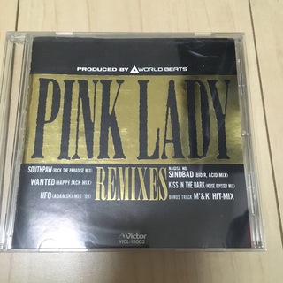 PINK LADY CD(ポップス/ロック(邦楽))