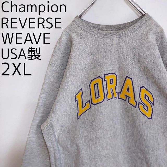 Champion - 90s USA製 チャンピオン リバースウィーブ プリント