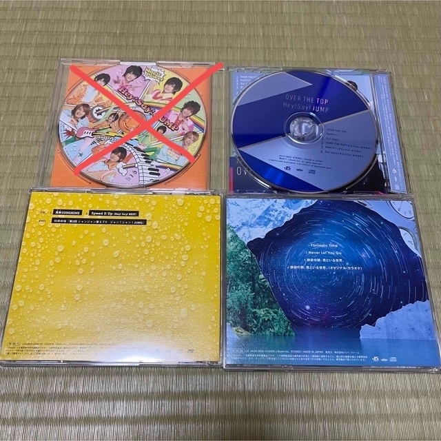 Hey!Say!JUMP CD、DVDまとめ売り