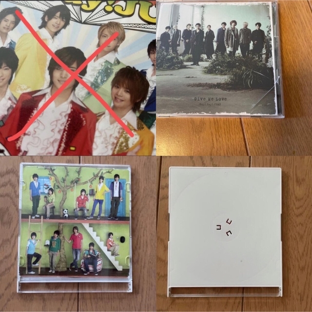 Hey! Say! JUMP CD/DVD 17枚まとめ売り バラ売り可