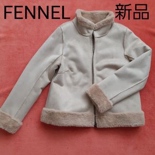 スコットクラブ(SCOT CLUB)のFENNEL SCOTCLUB 新品 ムートン ジャケット レディース M(ムートンコート)