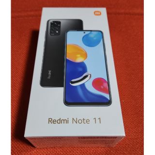 【新品】 Redmi Note 11 Star Blue SIMフリー(スマートフォン本体)