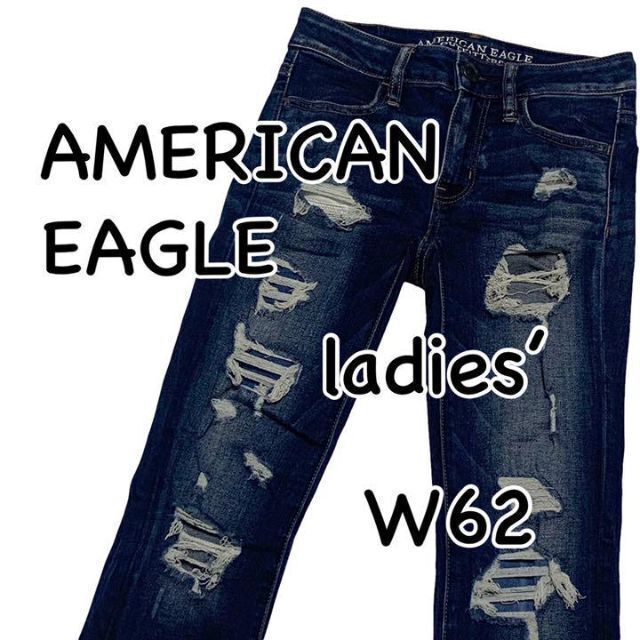 アメリカンイーグル JEGGING CROP スーパーストレッチ US00 | フリマアプリ ラクマ
