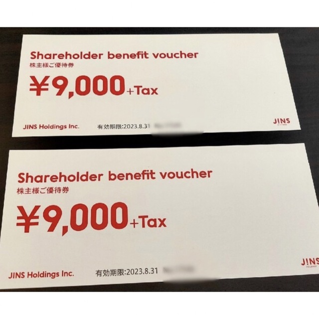 jinsJINS 株主優待　18000円分