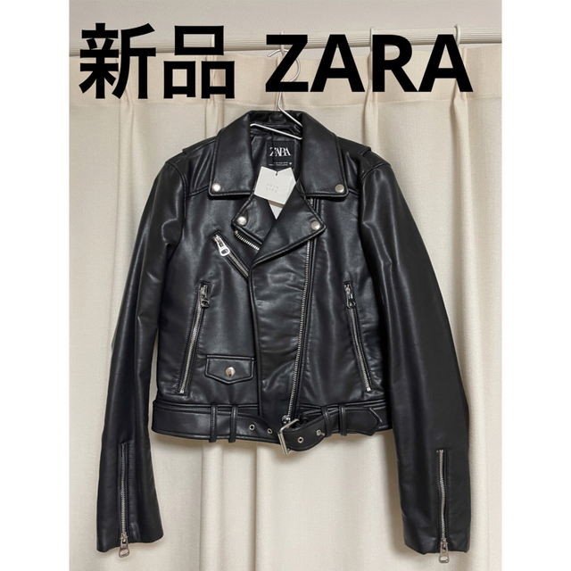 ZARA 新品未使用 ライダースジャケット