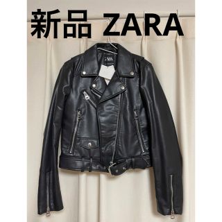 ザラ(ZARA)の専用【新品　未使用　タグ付き】ZARA ザラ　ライダースジャケット　黒　S(ライダースジャケット)