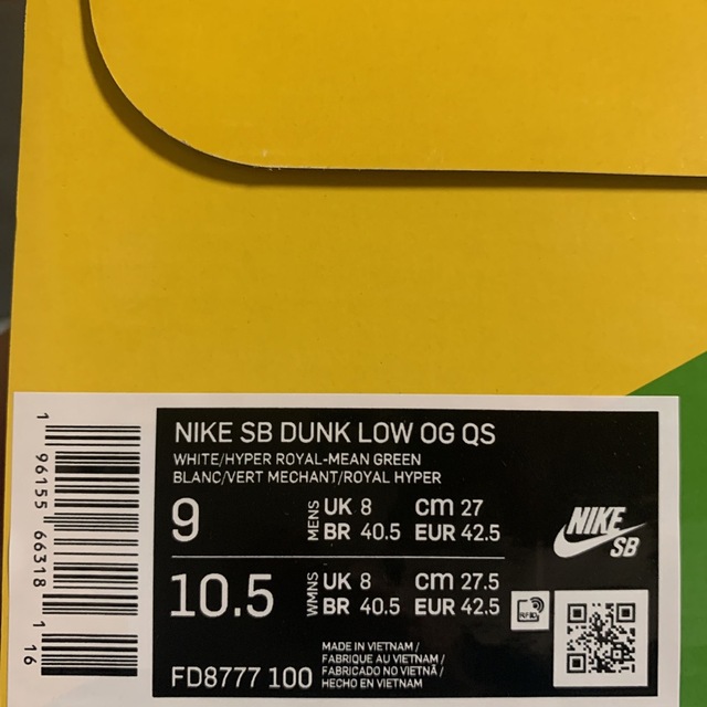 NIKE(ナイキ)のNike SB Dunk Low OG QS Sandy 27.0  メンズの靴/シューズ(スニーカー)の商品写真