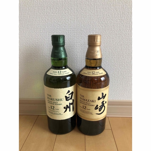 限定価格 SUNTORY 山崎12年 白州12年 700ml 新品未開栓-