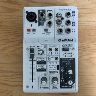 ag03 YAMAHA(オーディオインターフェイス)