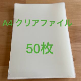 ペッピーキッズクラブ ピクチャーカード収納袋(特厚リフィル) 約1750枚 ...