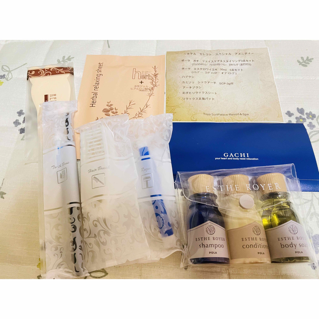 SALE/100%OFF】 新品 タントラベルアメニティ+ POLA スキンケアセット