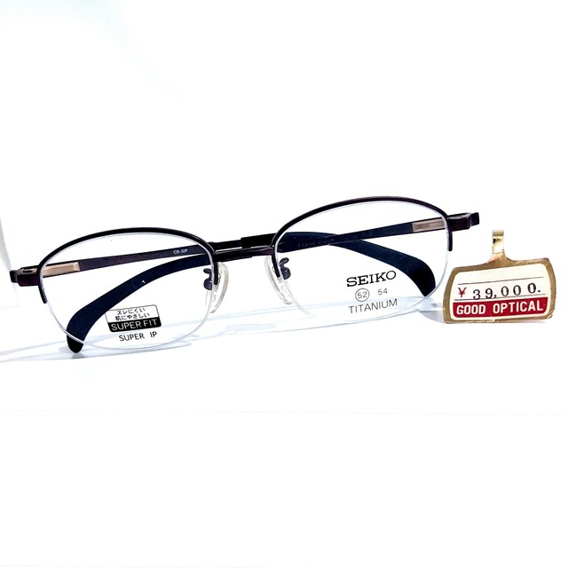 No.1666-メガネ SEIKO【フレームのみ価格】 | www.fleettracktz.com