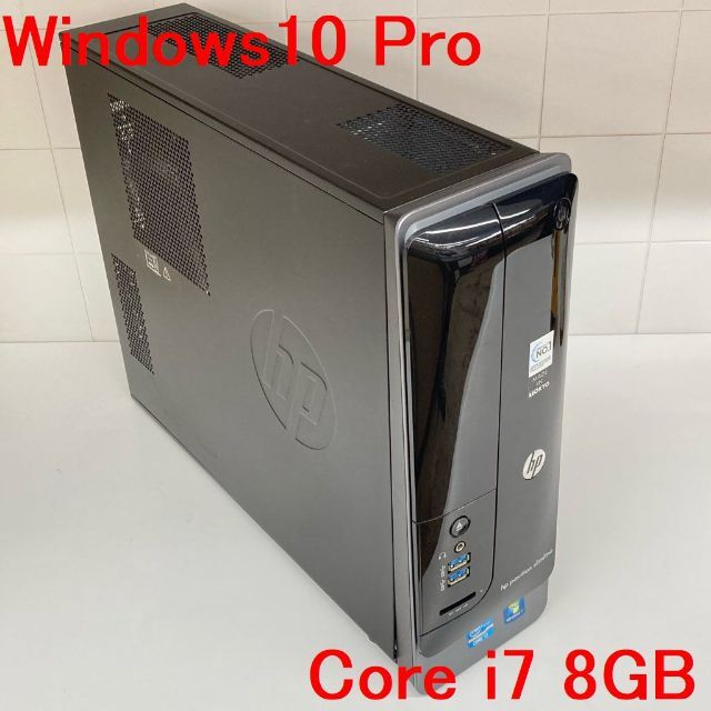 ●Win10Pro●hp PavillionDesktop i7 8GB 1TB