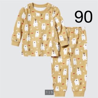 ユニクロ(UNIQLO)の【中古】　ユニクロ　パジャマ　しろくまのパンツ(パジャマ)