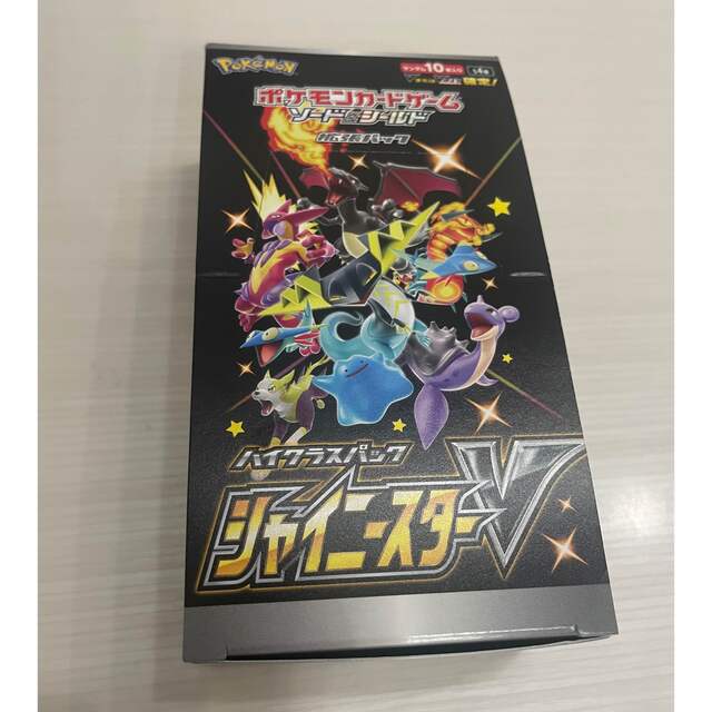 ポケモンカード シャイニースターV 未開封box シュリンクなし 1box www