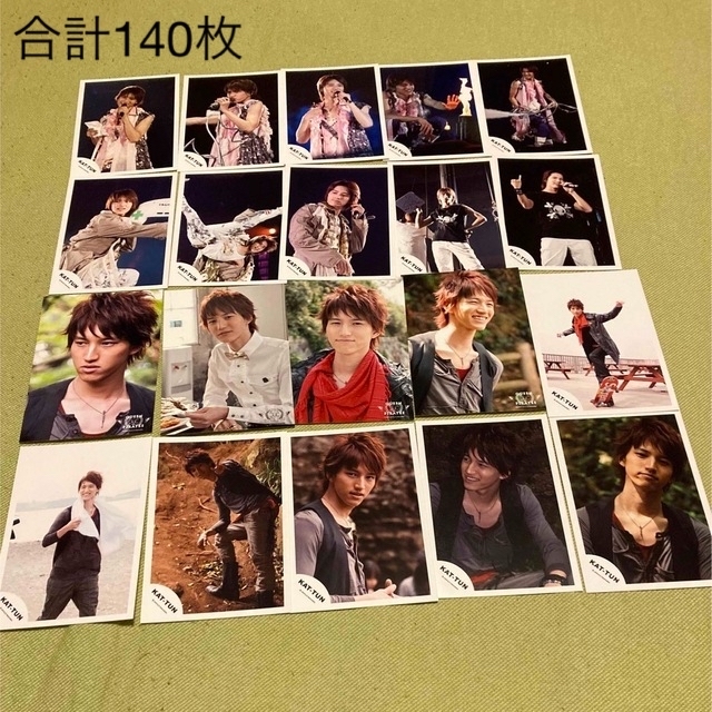 アイドルグッズ140枚　KAT-TUN 田口淳之介　公式写真