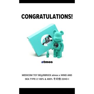 BE@RBRICK atmos x WIND AND SEA ベアブリックの通販 by うめねり's
