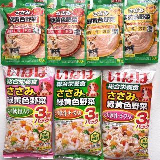 イナバペットフード(いなばペットフード)の【総合栄養食】いなば　ドッグフード　セット(ペットフード)