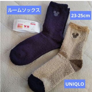 ユニクロ(UNIQLO)の☆ヒートテック　ルームソックス　2足セット(ソックス)