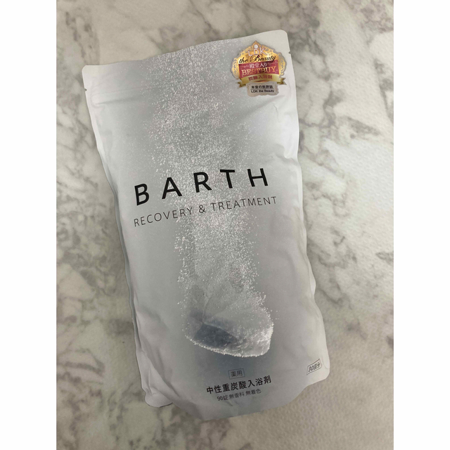 薬用 BARTH 中性重炭酸入浴剤 90錠 新品