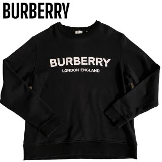 バーバリー(BURBERRY)の美品✨正規 20SS BURBERRY バーバリー ロゴ スウェット(スウェット)