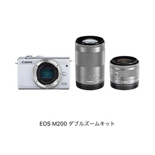 キヤノン(Canon)のキヤノンEOS M200 ダブルズームキット　ホワイト　訳アリ展示品(ミラーレス一眼)