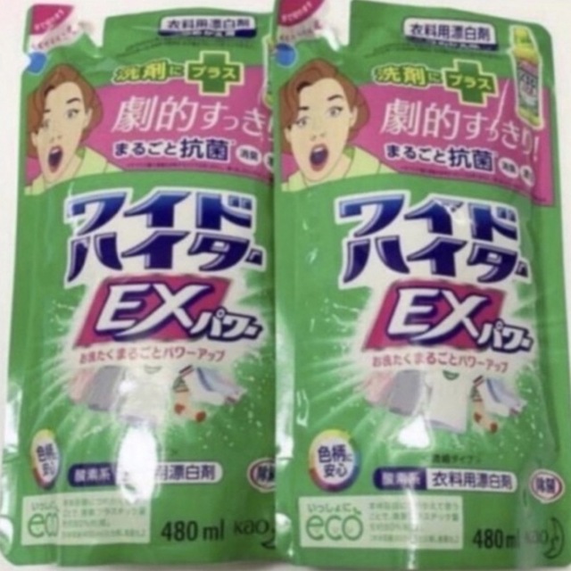 花王(カオウ)のワイドハイターＥＸ 詰め替え 480ml×2 新品 送料込み  エンタメ/ホビーのエンタメ その他(その他)の商品写真