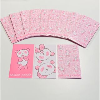 さくらパンダ  ポチ袋  3枚組 × 10セット 非売品