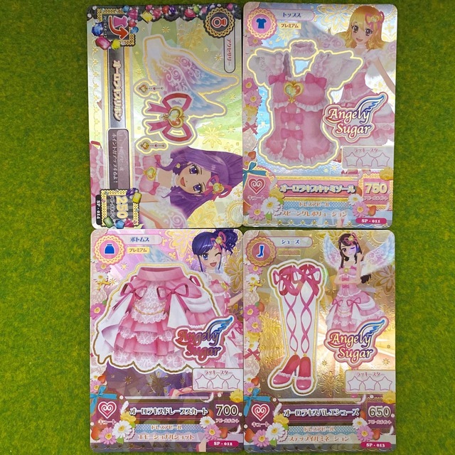 アイカツ!(アイカツ)のアイカツカード　プレミアムレア　キュート全4枚セット エンタメ/ホビーのアニメグッズ(カード)の商品写真