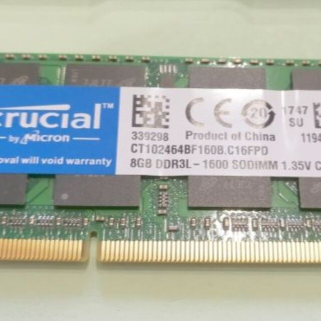 新品 16GB (8GB×2枚) Crucial DDR3L-1600 未開封品