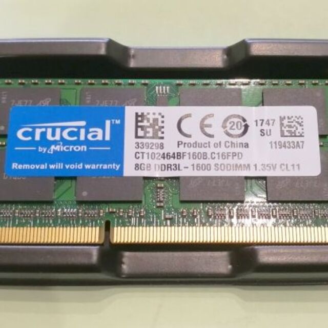新品 16GB (8GB×2枚) Crucial DDR3L-1600 未開封品 2