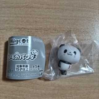 ！専用！  お買いものパンダ ハグコット ごろん(キャラクターグッズ)