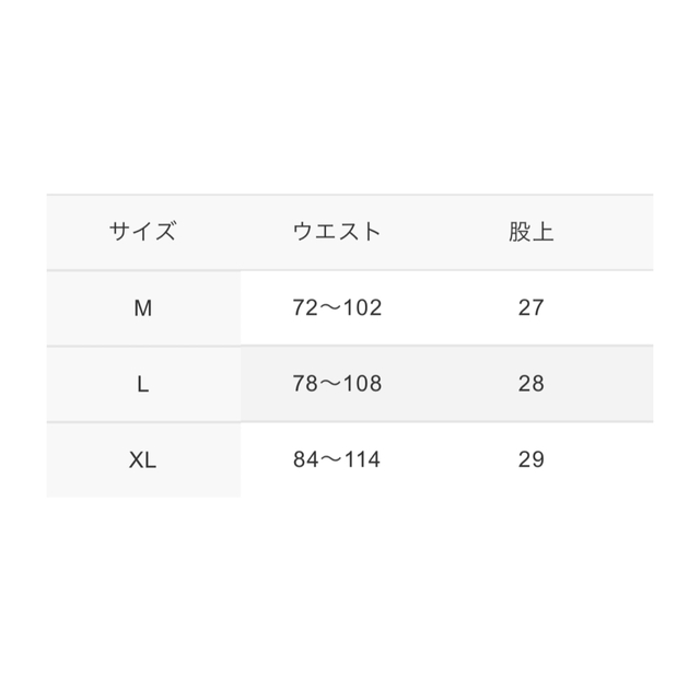 GUP2-F1084model2022AW グラミチBshop別注 2タックワイドテーパードパンツ MEN