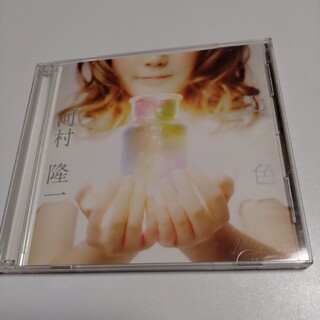 「七色（CD+DVD）」河村隆一(ポップス/ロック(邦楽))