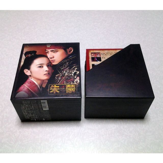 美品 チュモン 朱蒙 DVD BOX 全巻セット 韓国ドラマ - www.glycoala.com