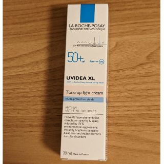 ラロッシュポゼ(LA ROCHE-POSAY)のラロッシュポゼ UVイデア XL トーンアップ ライトクリーム 30ml(化粧下地)