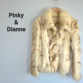 ピンキーアンドダイアン(Pinky&Dianne)のPinky&Dianneファーコート ジャケット ブルーフォックス(毛皮/ファーコート)