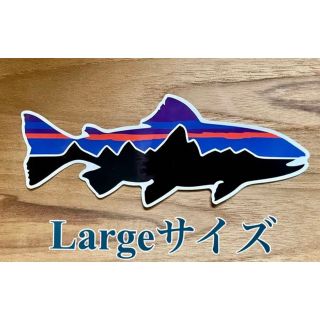 パタゴニア(patagonia)のPATAGONIA パタゴニア 大型 フィッツロイ トラウト ステッカー ★新品(その他)