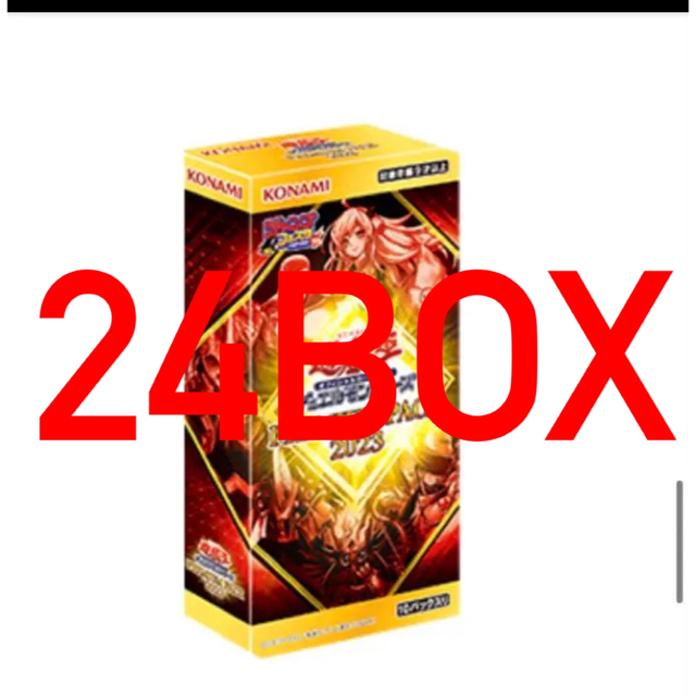 遊戯王デュエルモンスターズ　PREMIUM PACK 2023 新品24boxBox/デッキ/パック