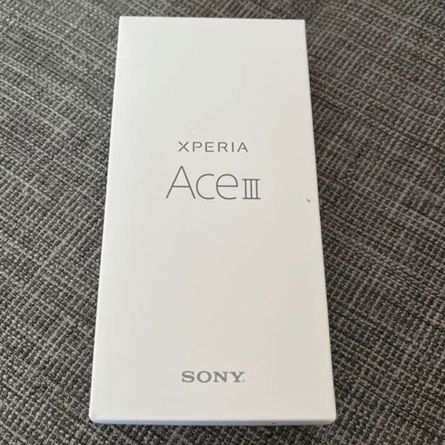 Xperia(エクスペリア)の【新品未開封】SONY Xperia Ace Ⅲ SO-53C グレー スマホ/家電/カメラのスマートフォン/携帯電話(スマートフォン本体)の商品写真