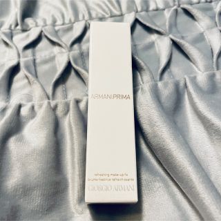 ジョルジオアルマーニ(Giorgio Armani)のジョルジオアルマーニビューティー アルマーニプリマ(化粧水/ローション)