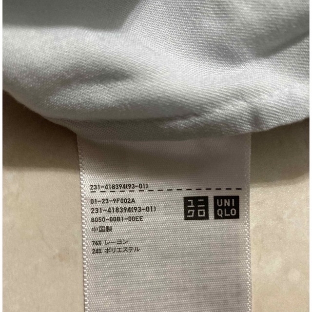 UNIQLO(ユニクロ)の☆UNIQLO レーヨン長袖シャツ Mサイズ(水色) レディースのトップス(シャツ/ブラウス(長袖/七分))の商品写真