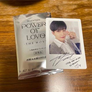SEVENTEEN - SEVENTEEN POWER OF LOVEトレカ ジョンハン 映画 SEVENTEEN - SEVENTEEN POWER OF LOVEトレカ ジョンハン 映画