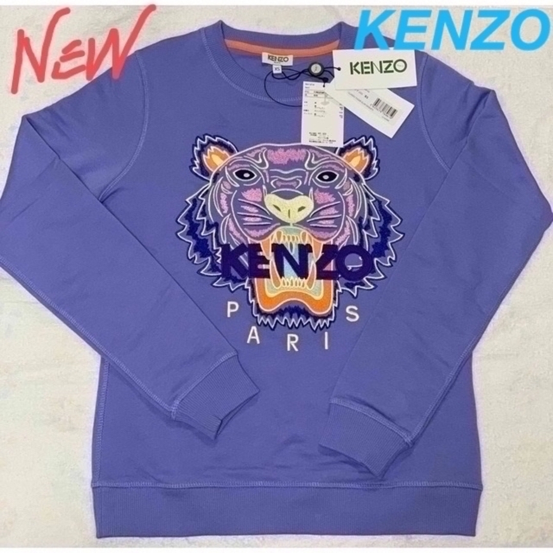 KENZO/ケンゾー/トレーナー/XS/レディース